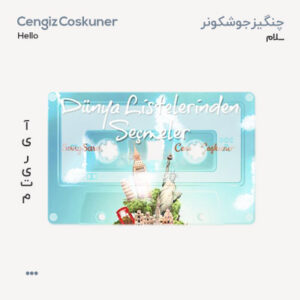 چنگیز جوشکونر سلام