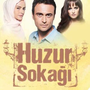 موسیقی متن سریال محله آرامش