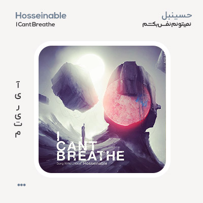 Hosseinable I Cant Breathe