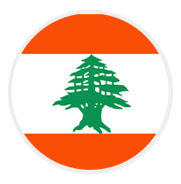 سرود کشور لبنان