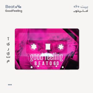 BEAT060 Good Feeling BEAT060 Good Feeling