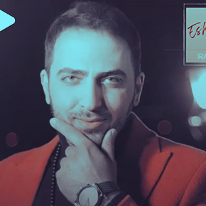 RAMIN RAZMJOO