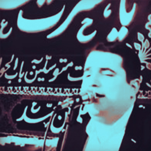 ALIREZAALIZADEH