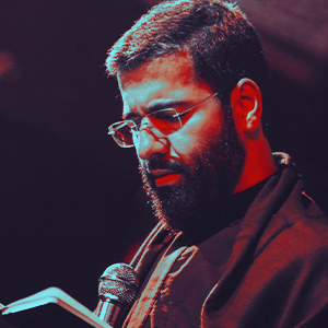 HOSSEIN SIBSORKHI