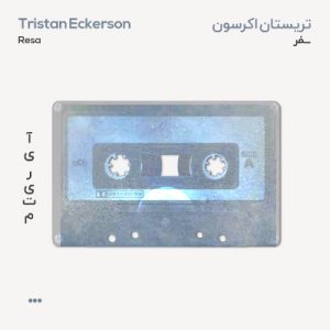 تریستان اکرسون سفر