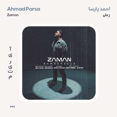 احمد پارسا زمان