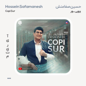 حسین صفامنش چوپی سور حسین صفامنش چوپی سور