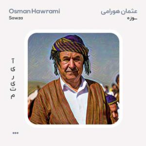 عثمان هورامی سه وزه سه وزه عثمان هورامی سه وزه سه وزه