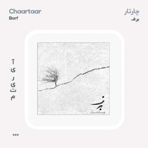 چارتار برف
