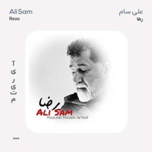 علی سام رضا
