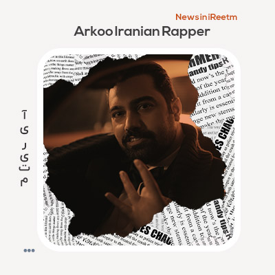 Arkoo Iranian Rapper