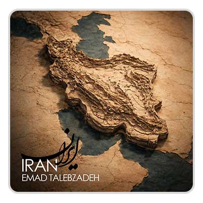 عماد طالب زاده ایران