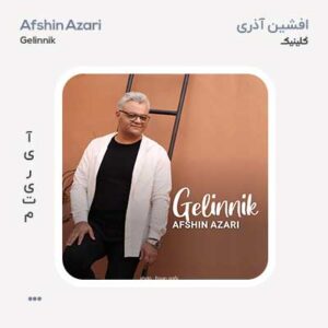 افشین آذری گلینیک