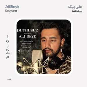 علی بیک بی عاطفه